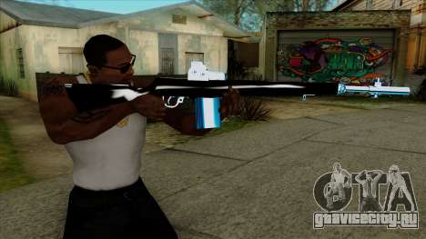 Rifle Fulmicotone для GTA San Andreas
