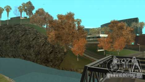 Behind Space Of Realities Lost And Damned Autumn для GTA San Andreas