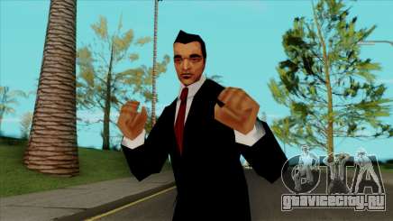 Mafia Leone v.2 для GTA San Andreas