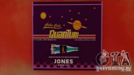 Nuka Cola Quantum from Fallout 4 AD wall in East для GTA San Andreas