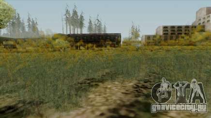 Dream Grass (Low PC) для GTA San Andreas