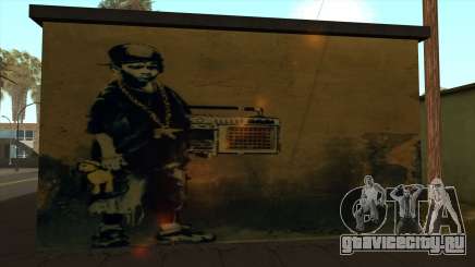Граффити Groove для GTA San Andreas