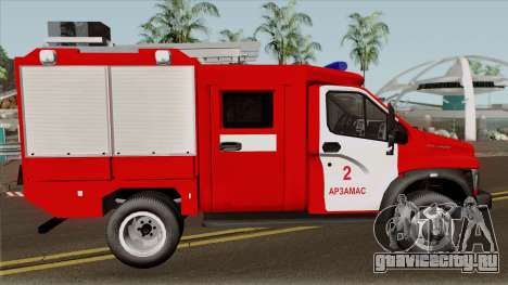 ГАЗон NEXT Пожарная АПЛ Города Арзамас для GTA San Andreas