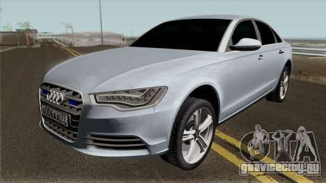 Audi A6 (C7) для GTA San Andreas
