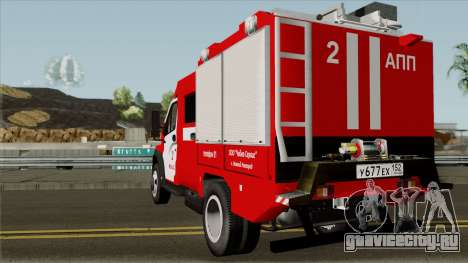 ГАЗон NEXT Пожарная АПЛ Города Арзамас для GTA San Andreas