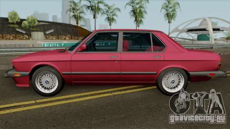 BMW M5 1985 для GTA San Andreas