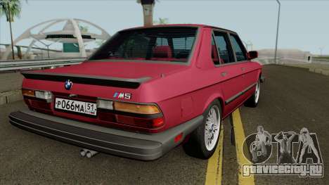 BMW M5 1985 для GTA San Andreas
