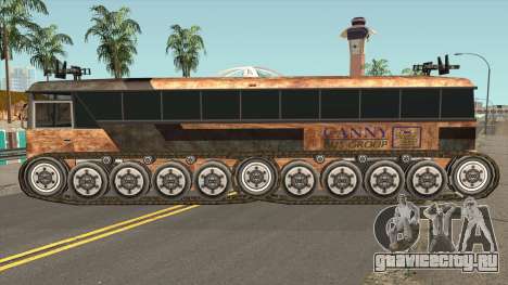 Panzer Bus для GTA San Andreas