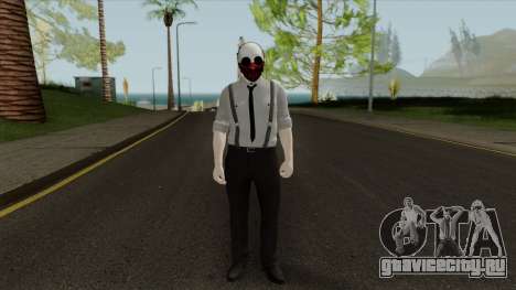 Payday 2 Wolf Reservoir Dogs (Fan Made) для GTA San Andreas