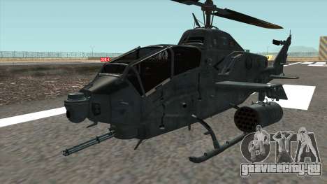 AH 1W Super Cobra Gunship для GTA San Andreas