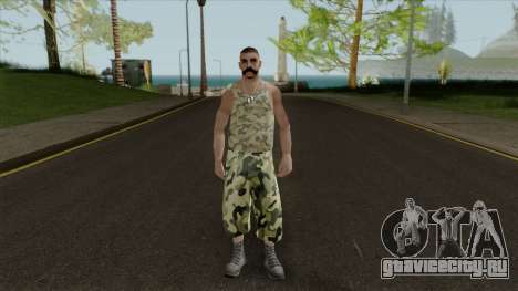 New Wmyammo для GTA San Andreas