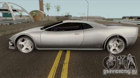 Infernus HD для GTA San Andreas