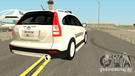 Honda CRV Emergency Management 2011 для GTA San Andreas