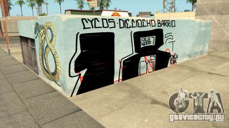 Граффити в Районе Idlewood для GTA San Andreas