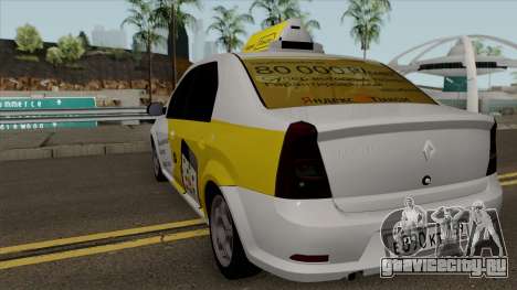 Renault Logan Яндекс Такси для GTA San Andreas