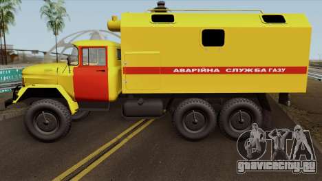 ЗиЛ-131 Аварийная газовая служба Украины для GTA San Andreas