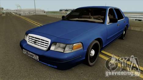 Ford Crown Victoria для GTA San Andreas