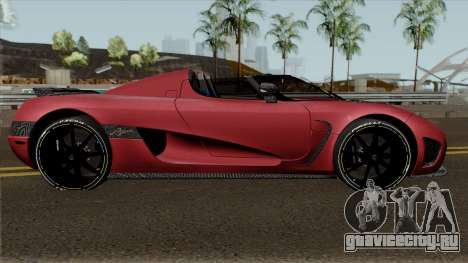 Koenigsegg Agera для GTA San Andreas