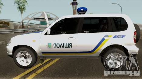 Chevrolet Niva GLC 2009 Ukraine Police White для GTA San Andreas