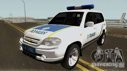 Chevrolet Niva GLC 2009 Ukraine Police White для GTA San Andreas