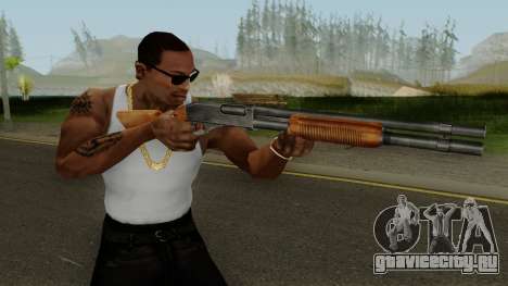 Chromegun HQ (With HD Original Icon) для GTA San Andreas