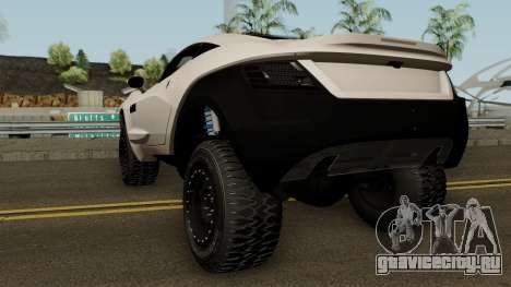 Local Motors Rally Fighter для GTA San Andreas