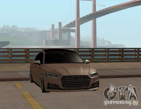 Ауди С5 Спортбэк В9  для GTA San Andreas