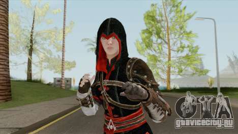 Evie Frye (Assassins Creed Syndicate) для GTA San Andreas
