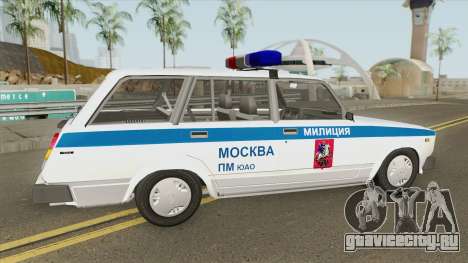 ВАЗ 2104 (Милиция Москвы) для GTA San Andreas