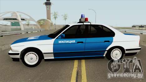 BMW 525i (E34) Police 1991 для GTA San Andreas