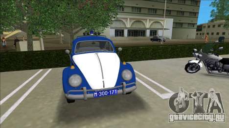 Volkswagen Beetle SFR Yugoslav Milicija (police) для GTA Vice City