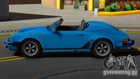 Porsche 911 speedster WTL для GTA San Andreas