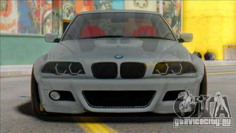 BMW E46 Sedan WideBody для GTA San Andreas