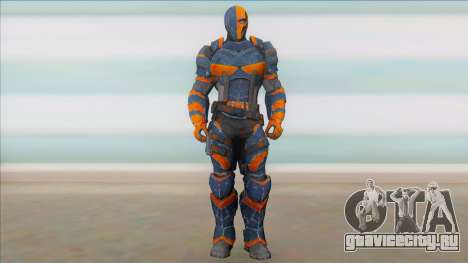 Deathstroke для GTA San Andreas