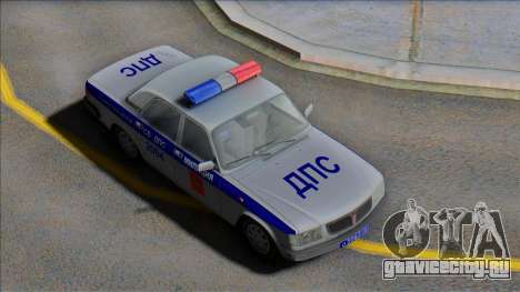 ГАЗ Волга 3110 Милиция ДПС 2000 для GTA San Andreas