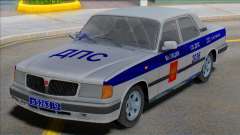 ГАЗ Волга 3110 ДПС v2 для GTA San Andreas