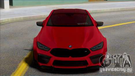 BMW M8 для GTA San Andreas