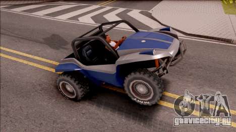 Make Cars Wheelie для GTA San Andreas