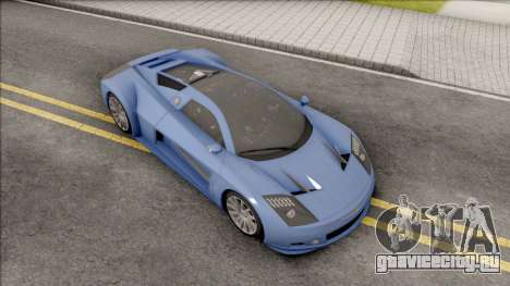 Chrysler ME-412 Concept для GTA San Andreas