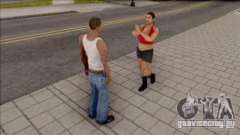 Interact with Peds Final для GTA San Andreas