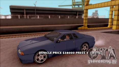 Selling Vehicles для GTA San Andreas