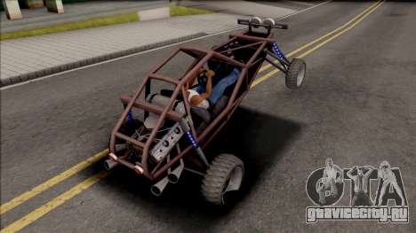 Make Cars Wheelie для GTA San Andreas