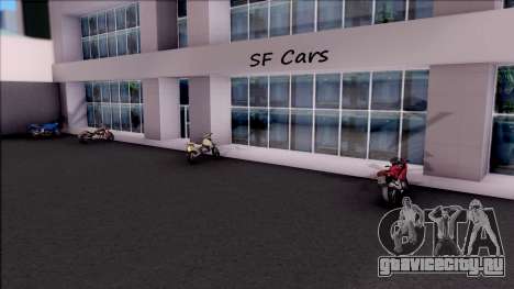 Doherty Parked Bikes для GTA San Andreas