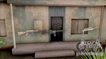 Weapons in Grove Street для GTA San Andreas