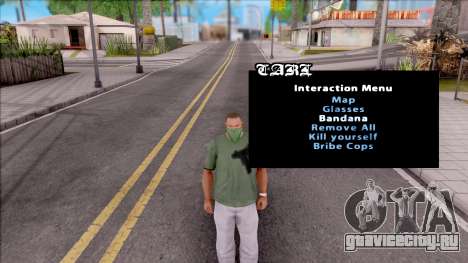GTA Online Interaction Menu для GTA San Andreas