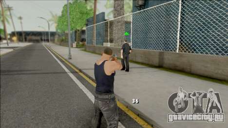 Rearm Peds and Give Weapons для GTA San Andreas