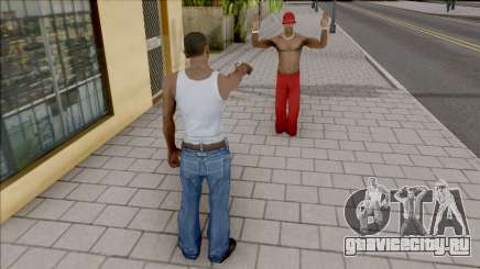 Mugging Mod v3 для GTA San Andreas