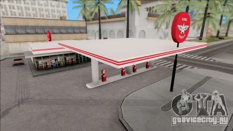 Flying A Gas Station для GTA San Andreas