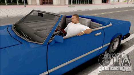 Relax in Car для GTA San Andreas