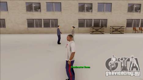 The School Mod для GTA San Andreas